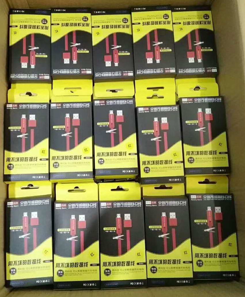 可重復再用的數據線